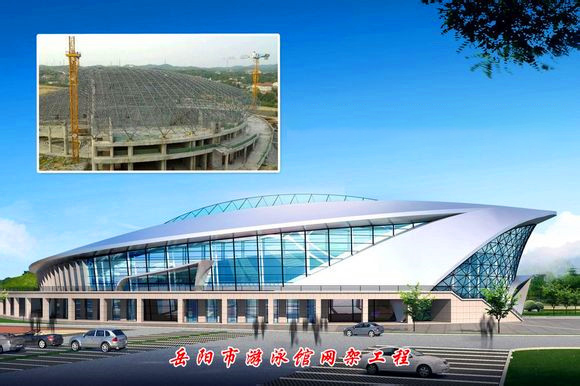 淮南游泳池网架